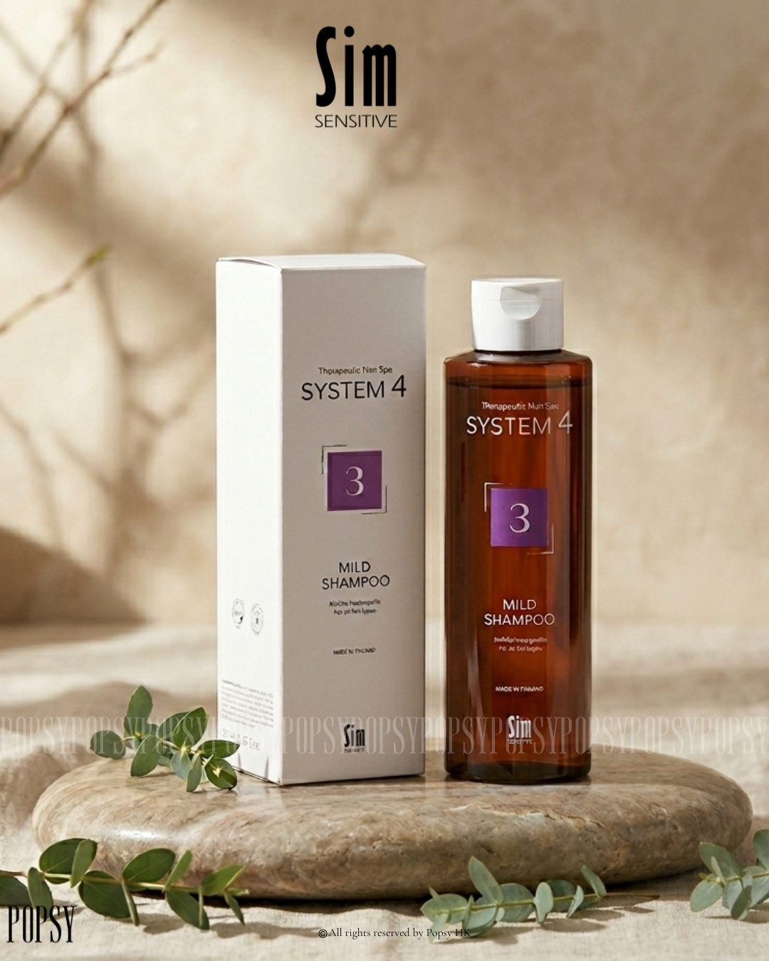 日日洗頭也不傷頭皮！Sim SENSITIVE System 4 [3] 溫和甘寶素洗髮水 Mild Shampoo