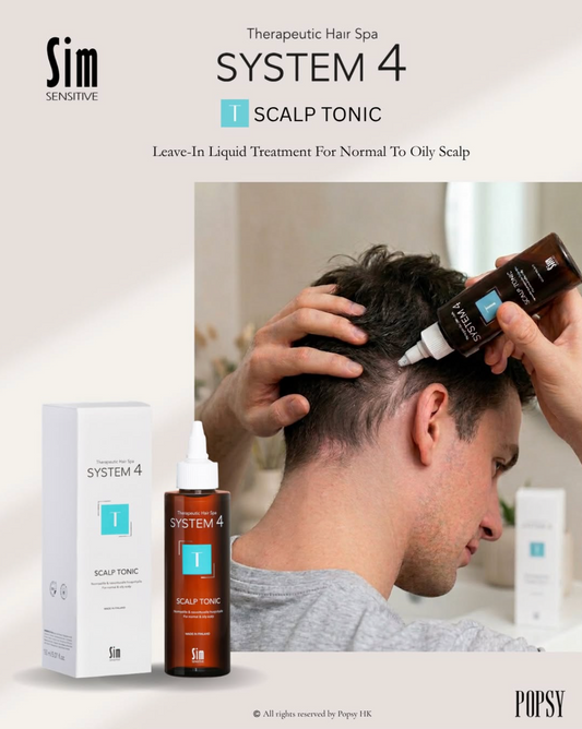 【頭皮舒緩痕癢急救救星】System 4 T Scalp Tonic (甘寶素頭皮滋養液)